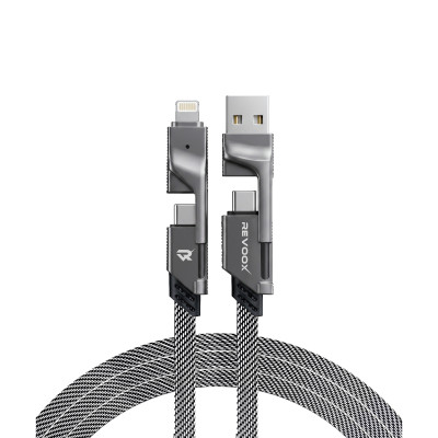 REVOOX Data Cable...